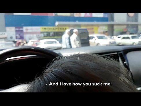 ❤️ スーパーマーケットの外の駐車場で右のフェラチオ ☑ ポルノfb ❌| ☑|||| ❌| ☑| || ❌ | ❌ | ❌ | | ☑|||||||。
